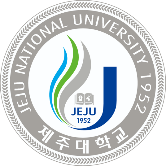 韩国留学济州国立大学