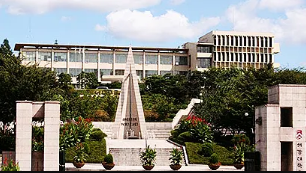 韩国留学西江大学