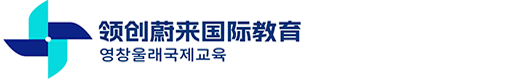 韩国首尔国立大学本科留学专业一览表