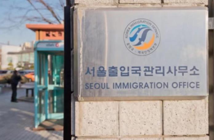在韩国外国人登录证丢失了怎么办！