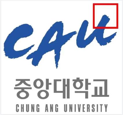 韩国留学社会学专业（中央大学）