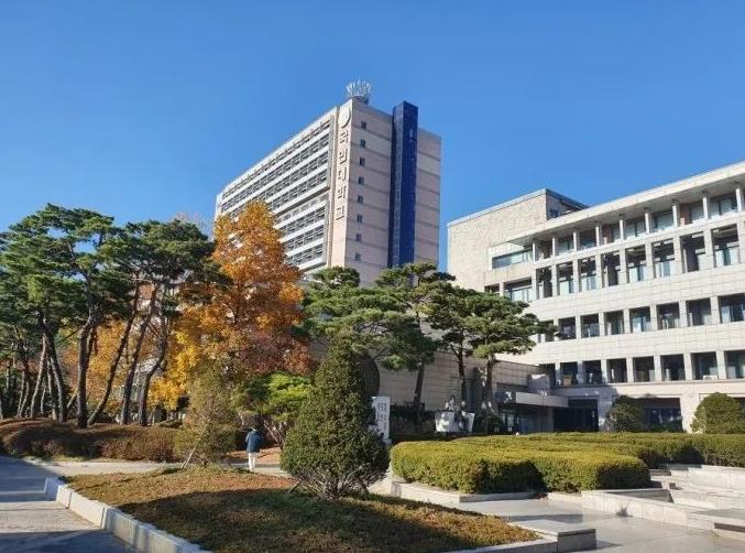 韩国留学国民大学怎么样？