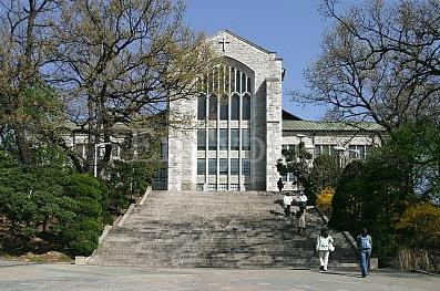 2023年韩国留学梨花女子大学本科申请条件