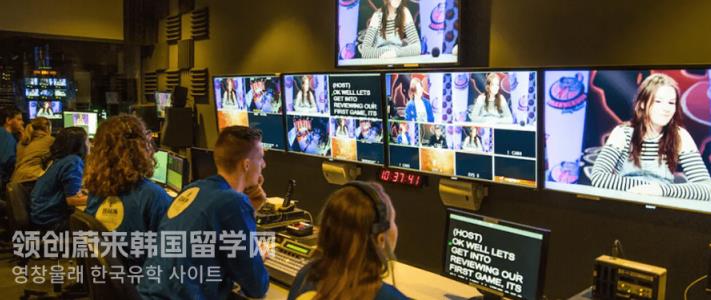 去韩国留学为什么大家都喜欢选经营学、传媒学？