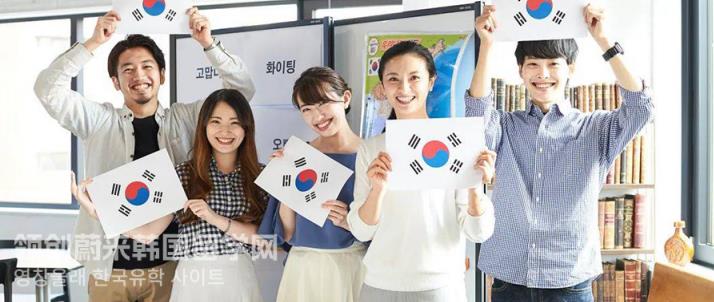 韩国留学文凭真的差吗？