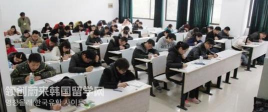 韩国留学回国可以考公务员吗？