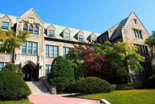2024年韩国留学梨花女子大学本科申请条件