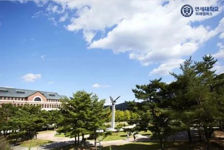 23年9月韩国留学可以申请中文硕士有哪些？