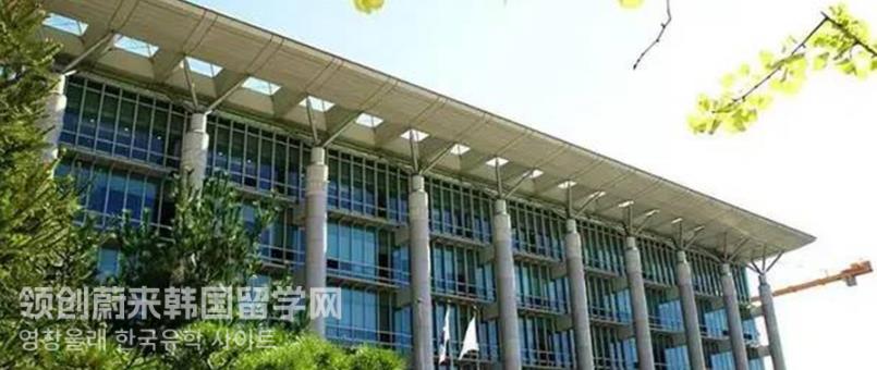 2023年韩国留学首尔大学世界qs排名多少？