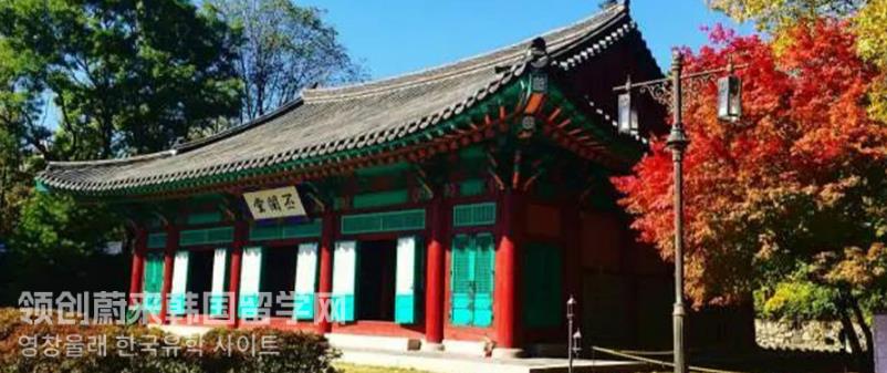 2023年9月韩国留学成均馆大学经营大学院IMBA申请条件有哪些？