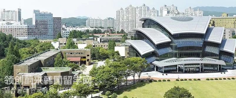 韩国留学成均馆大学怎么样？