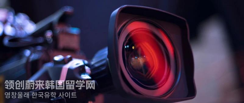 韩国留学专升本学生可以申请哪些专业？