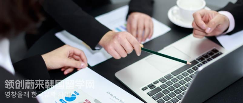 韩国留学专升本有哪些条件?