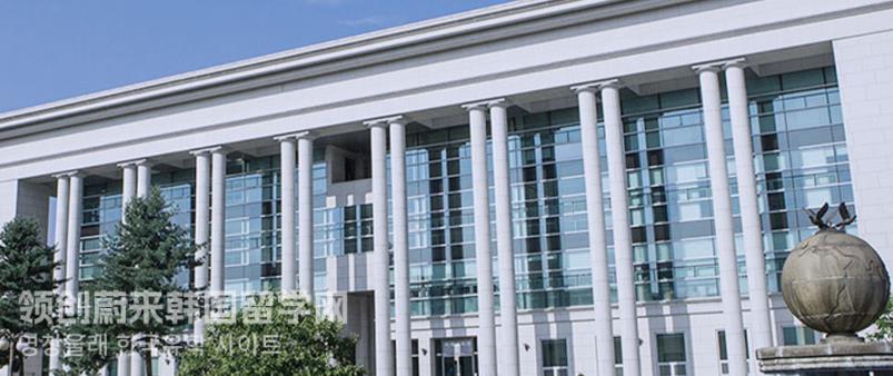 2024年韩国留学·三育大学排名多少？