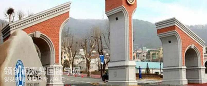 2023年韩国留学清州大学的艺术学专业好毕业吗？