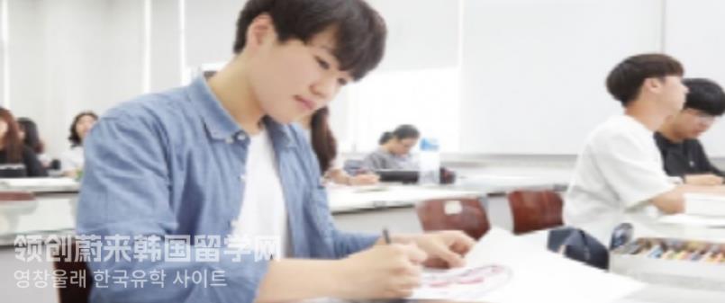 2023年韩国留学清州大学世界排名多少？