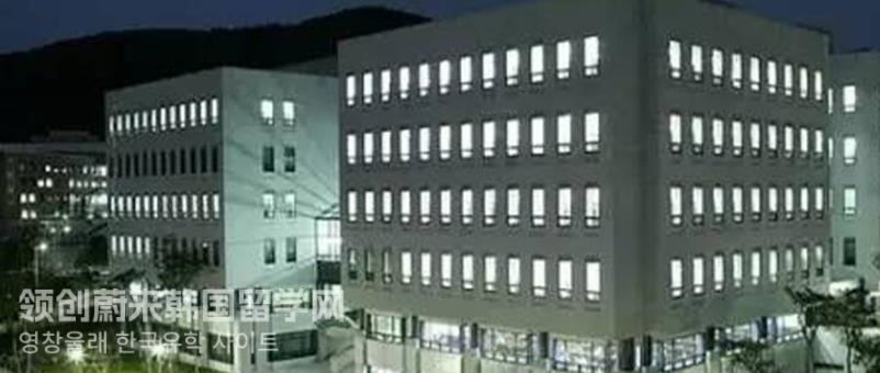 2023年韩国留学檀国大学本科学费多少？