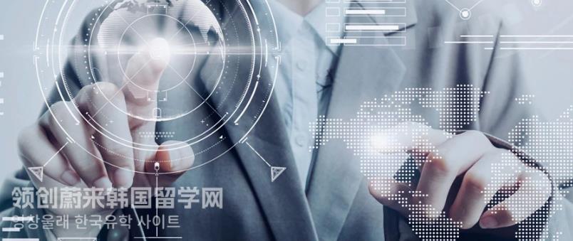 2023年申请韩国留学经营学研究生难不难？
