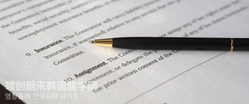 2023年申请韩国留学研究生需要多少钱？