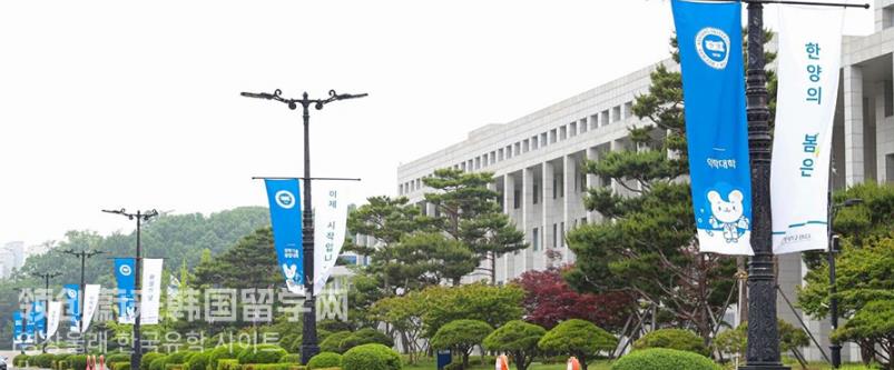 2023年韩国留学汉阳大学中国学专业博士学费多少？