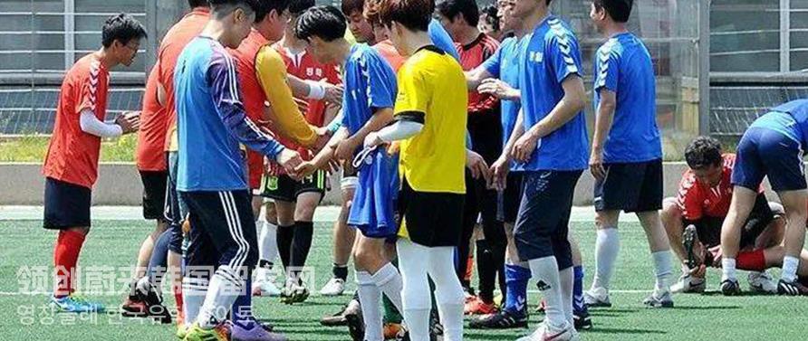 体育生想去韩国留学需要哪些条件？