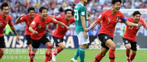 体育生想去韩国留学有哪些学校推荐？