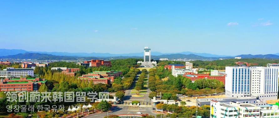 韩国留学大邱大学双语授课体育学专业介绍！