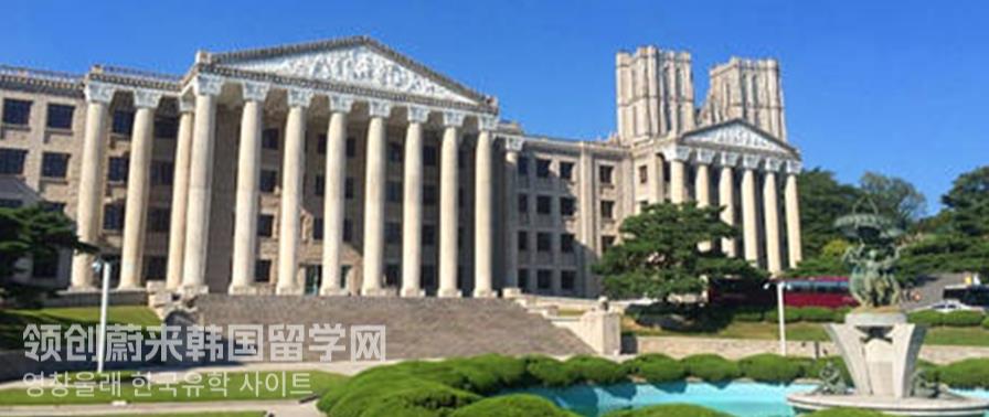 韩国大学内都有哪些便利的校园设施呢？