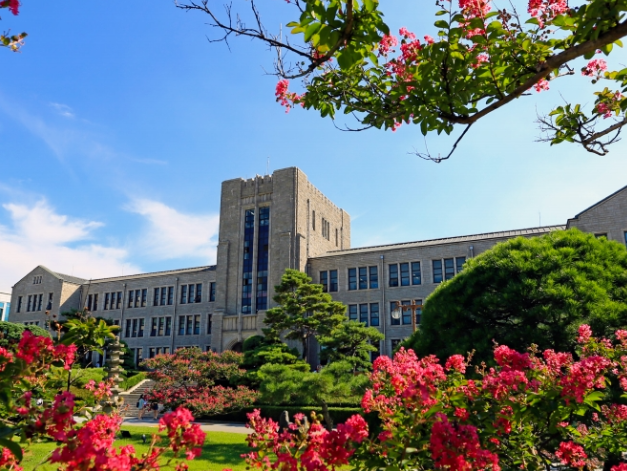 2024年韩国留学免试录取—东国大学1.5年制中文硕士招生简章来了！