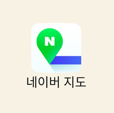韩版“高德地图”