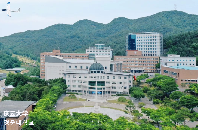 庆云大学 