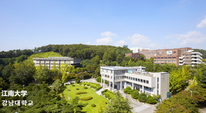韩国留学江南大学1年制专升本火热申请中，专科生们赶快看过来吧！