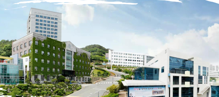 韩国留学幼儿教育学专业1年制专升本院校推荐—韩国釜山科学技术大学