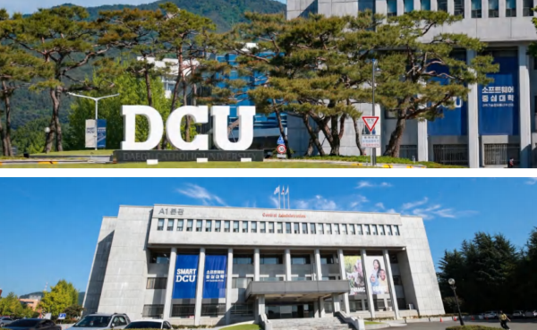 韩国加图立大学2026年9月申请条件