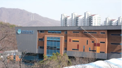 韩国江南大学中文授课硕士专业有什么推荐？