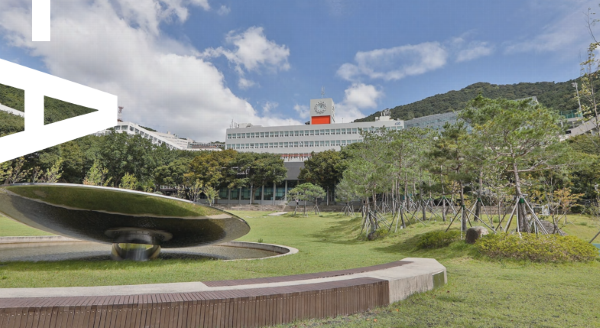 韩国东亚大学中文授课博士留学专业介绍(图1) 东亚大学简章校园.png