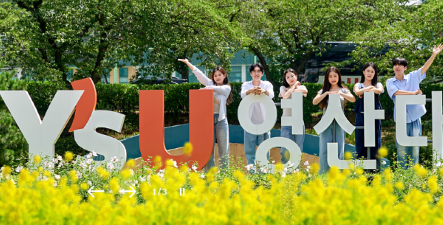 灵山大学.png