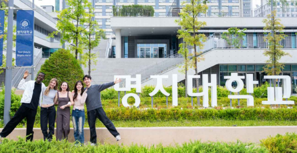明知大学校园.png