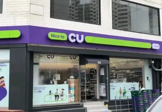 韩国国民便利店CU宣布进驻中国