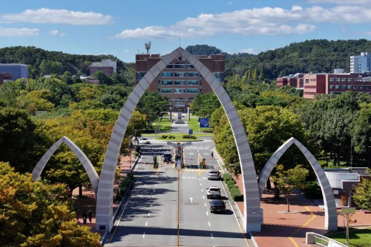 庆尚国立大学.png