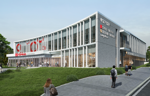 世明大学.png