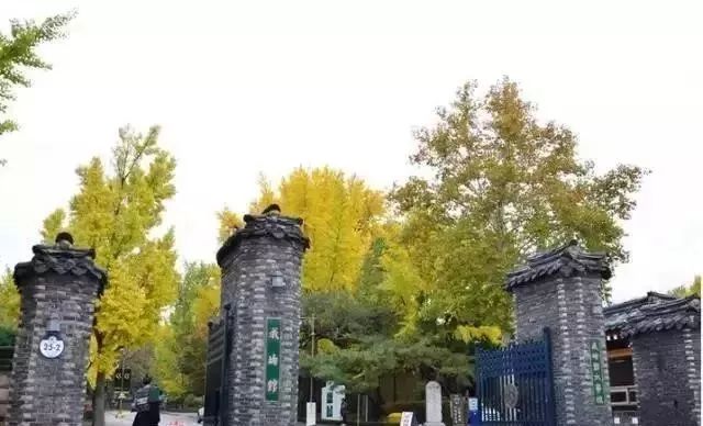 成均馆大学