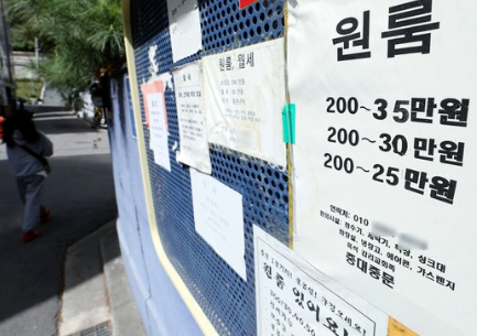 韩国最新资讯！韩国政府计划在首尔提供3万套，仅需20万韩币每月的大学生宿舍 (2).png