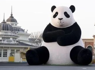 巨型熊猫.png