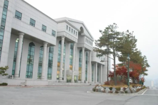 信韩大学 信韩大学