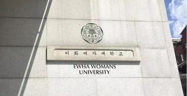 韩国留学梨花女子大学校园美景来了，快来欣赏一下吧！