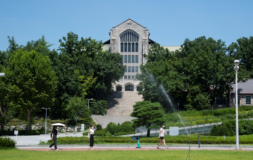 梨花女子大学