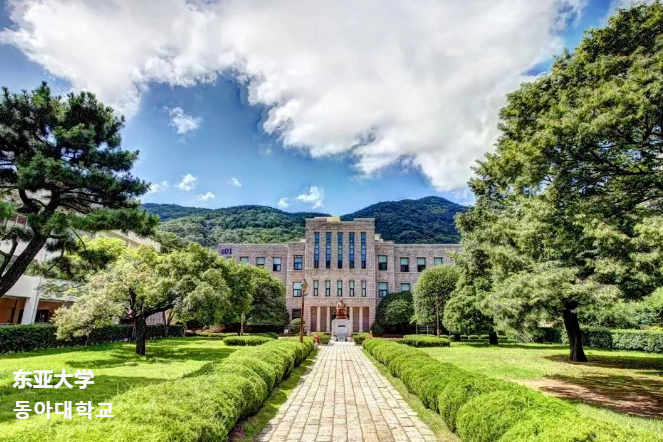 2024年9月申请韩国留学东亚大学2年制中文授课国际法务学中文硕士需要满足哪些毕业条件？
