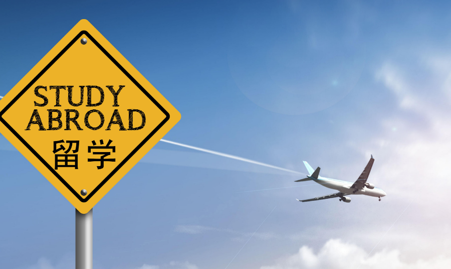 韩国留学常见问题—什么是登陆证？