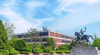  韩国留学亚洲大学3+1专升本项目Global IT专业火热申请中！超高性价比！只需1年就能毕业！